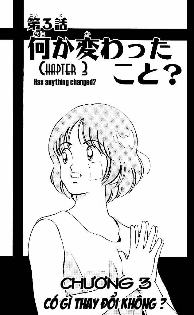 Itsumo Misora Chapter 3 - Trang 2