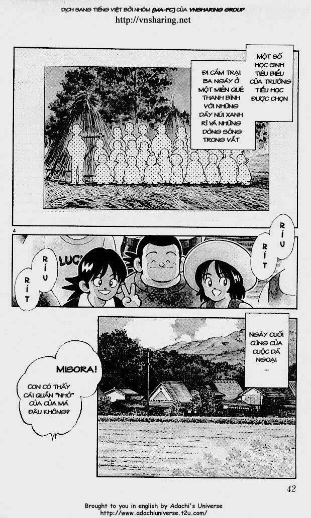 Itsumo Misora Chapter 2 - Trang 2