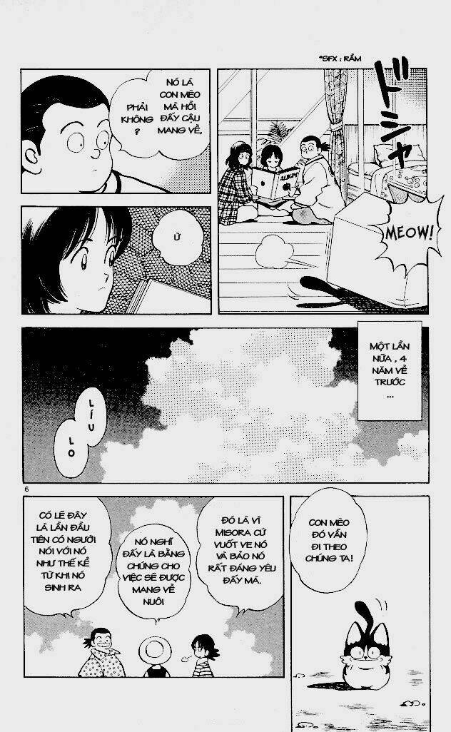 Itsumo Misora Chapter 2 - Trang 2