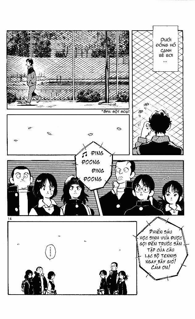 Itsumo Misora Chapter 1 - Trang 2