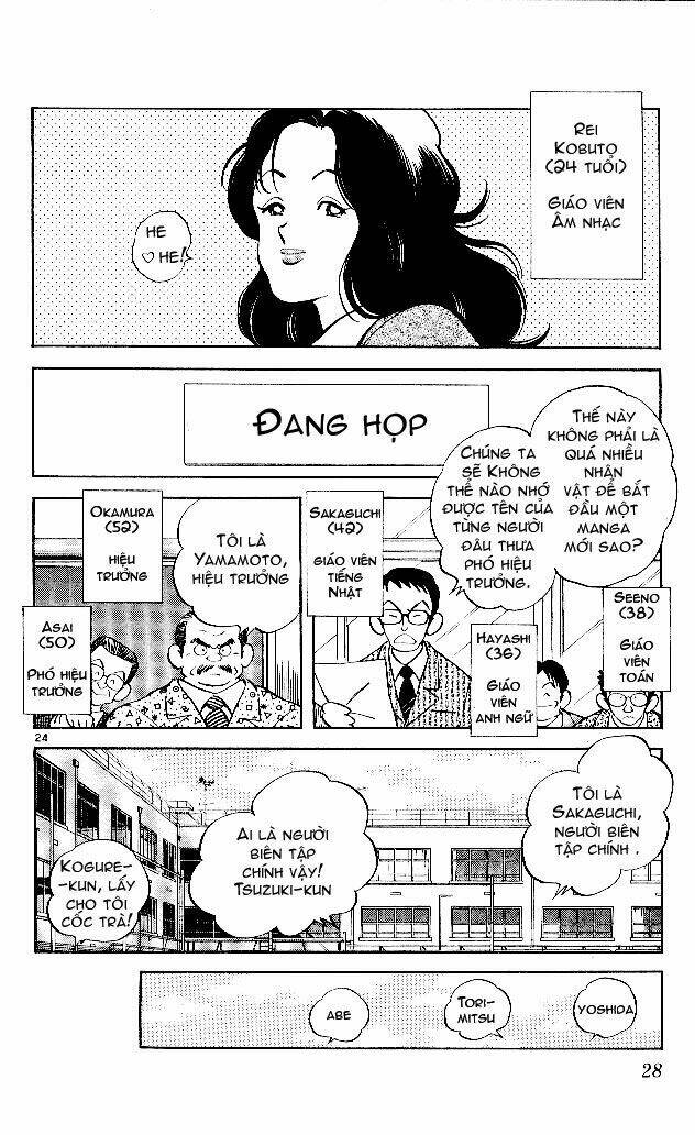 Itsumo Misora Chapter 1 - Trang 2