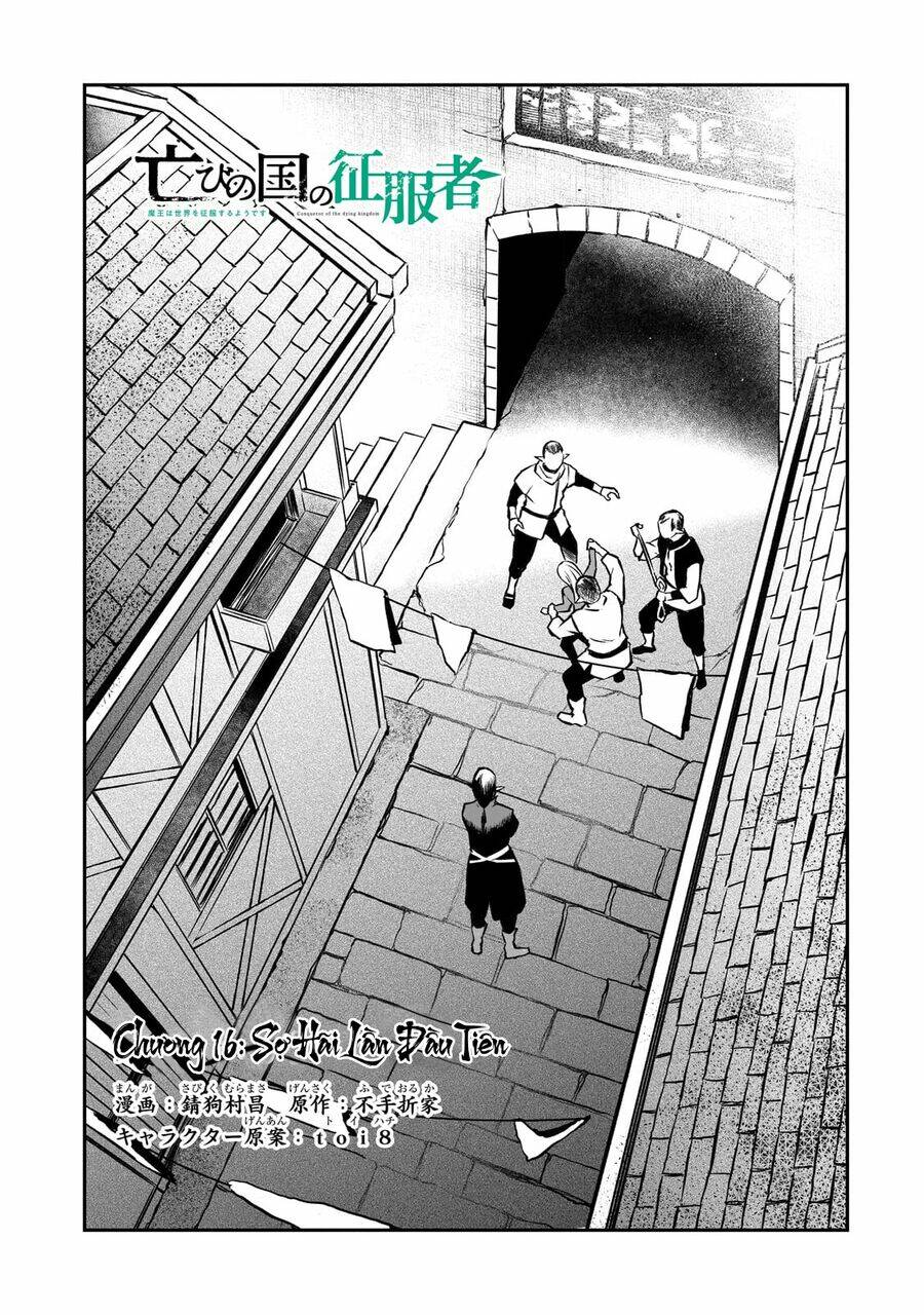 Horobi No Kuni No Seifukusha: Maou Wa Sekai O Seifuku Suru Youdesu Chapter 16 - Trang 2