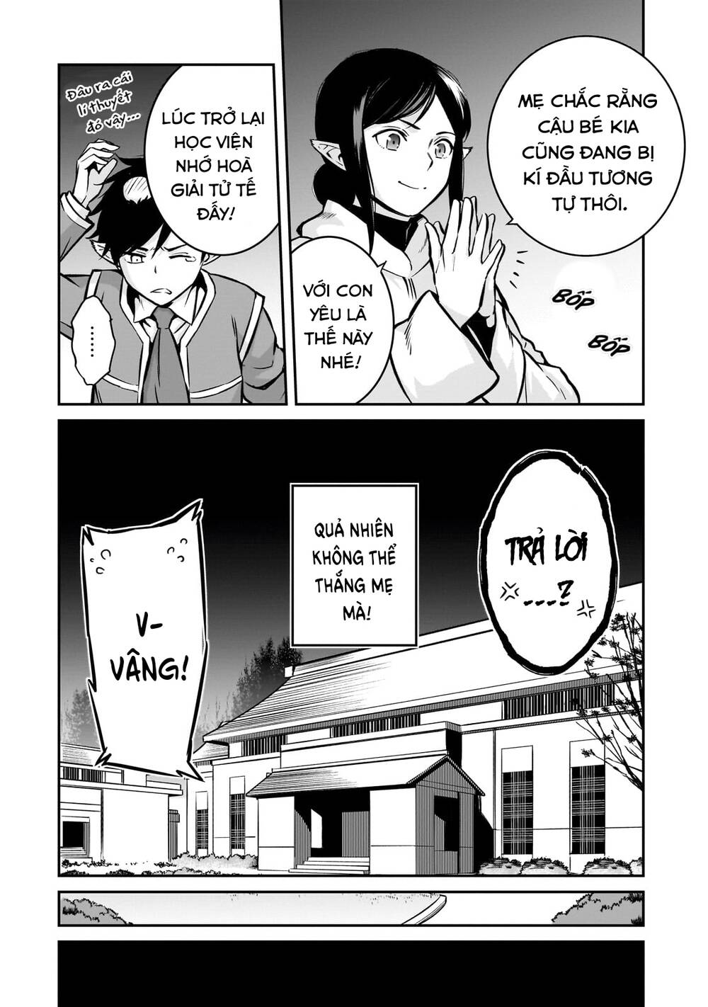 Horobi No Kuni No Seifukusha: Maou Wa Sekai O Seifuku Suru Youdesu Chapter 15 - Trang 2