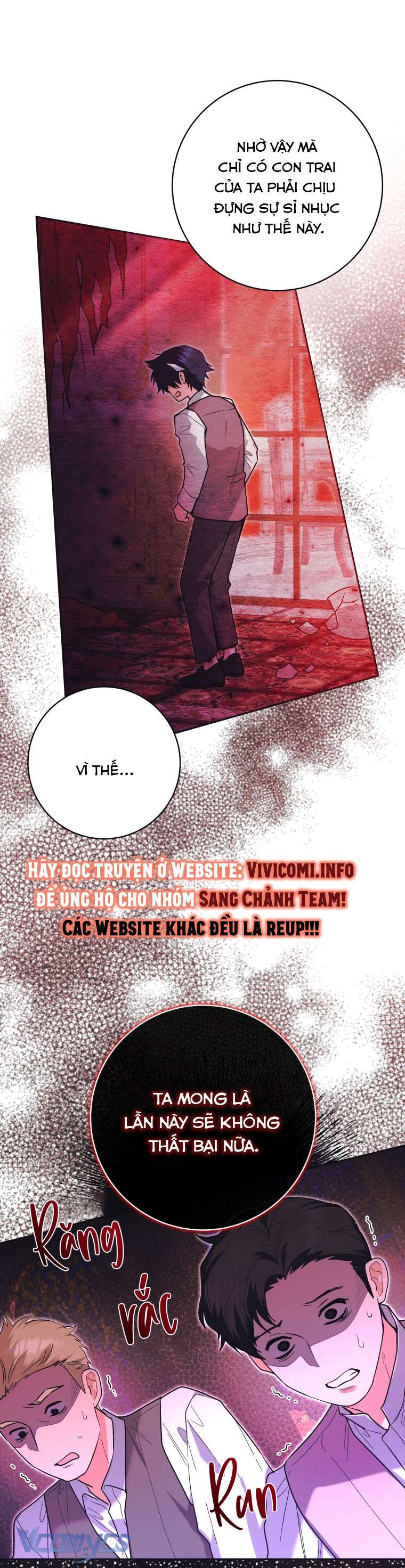 Bé Cá Voi Sát Thủ Phản Diện Chapter 32 - Trang 2