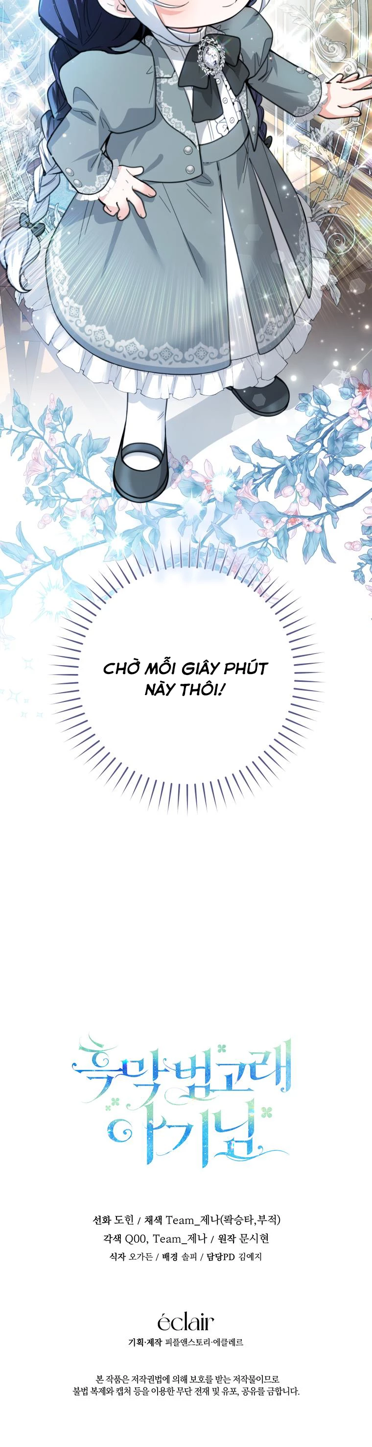 Bé Cá Voi Sát Thủ Phản Diện Chapter 5 - Trang 2