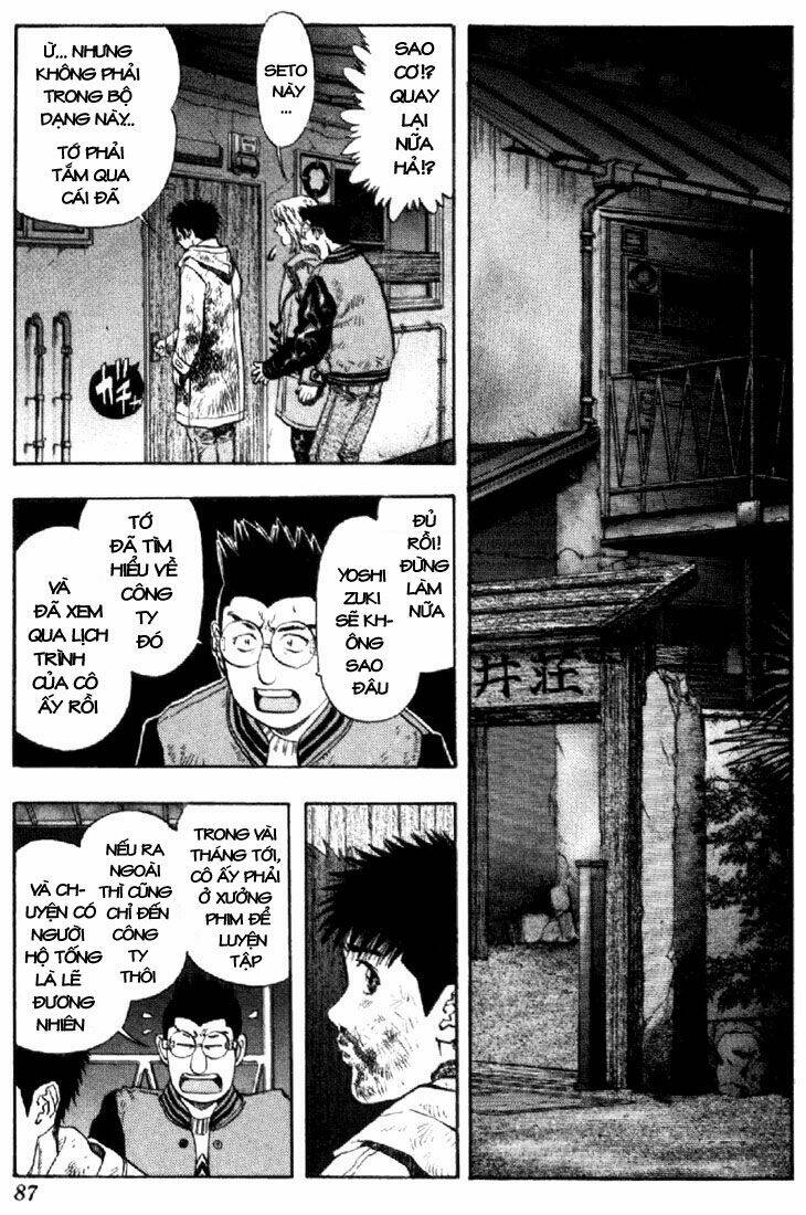 I”S Chapter 138 - Trang 2