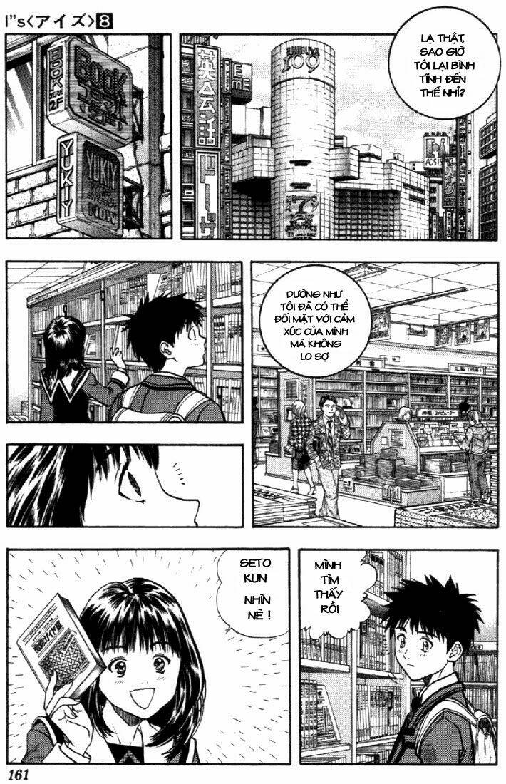 I”S Chapter 72 - Trang 2