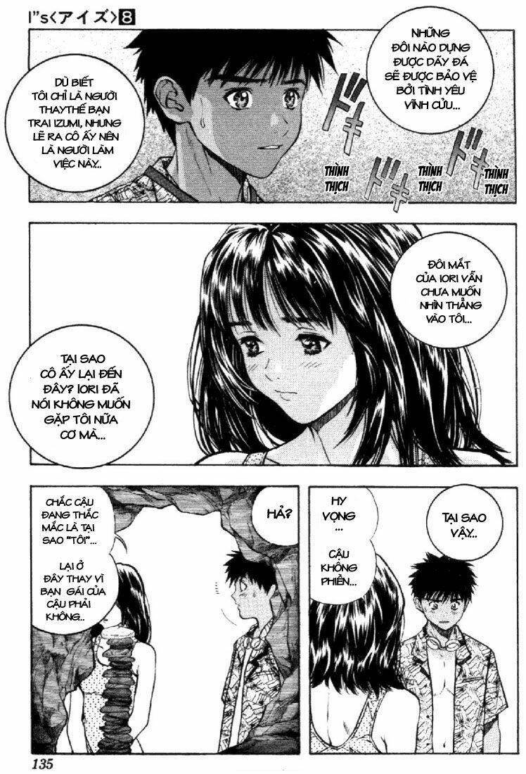 I”S Chapter 71 - Trang 2