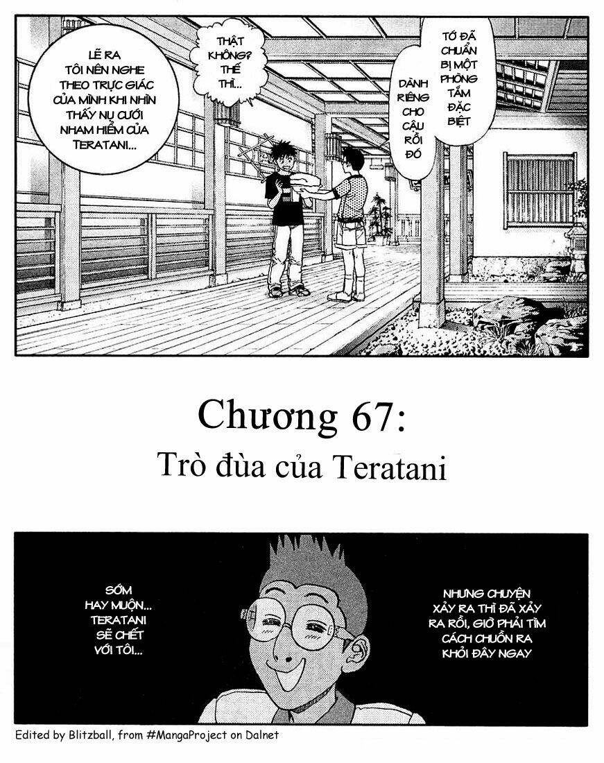 I”S Chapter 67 - Trang 2