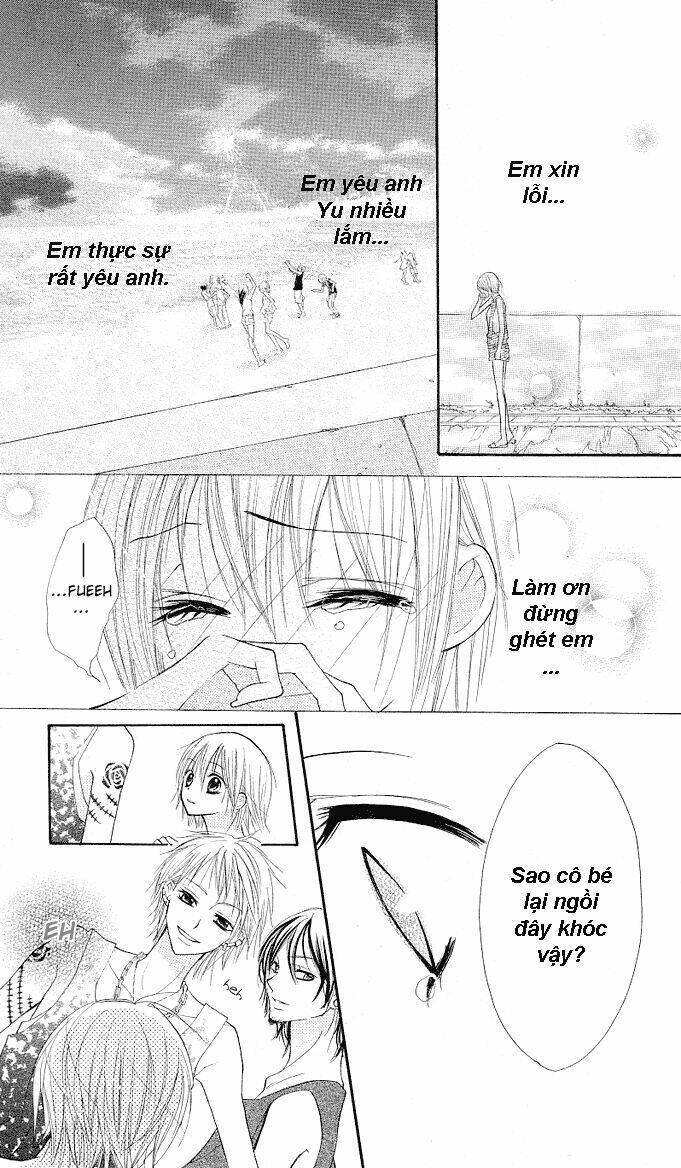 Gyutto Shite Chuu Chapter 1.2 - Trang 2