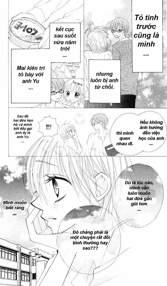 Gyutto Shite Chuu Chapter 1.1 - Trang 2