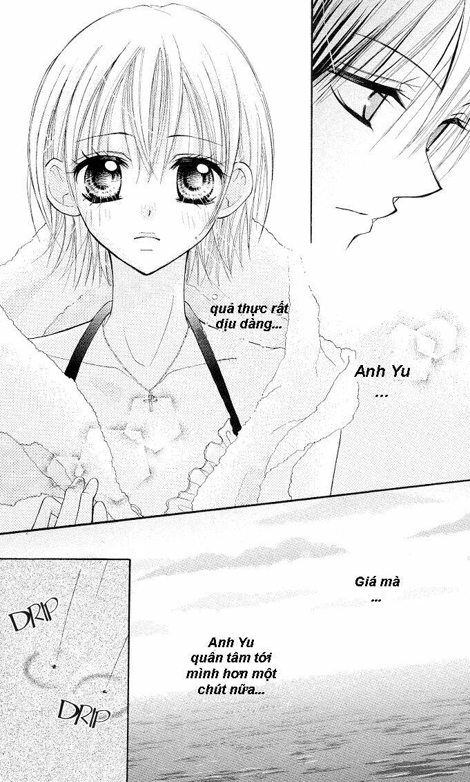 Gyutto Shite Chuu Chapter 1.1 - Trang 2