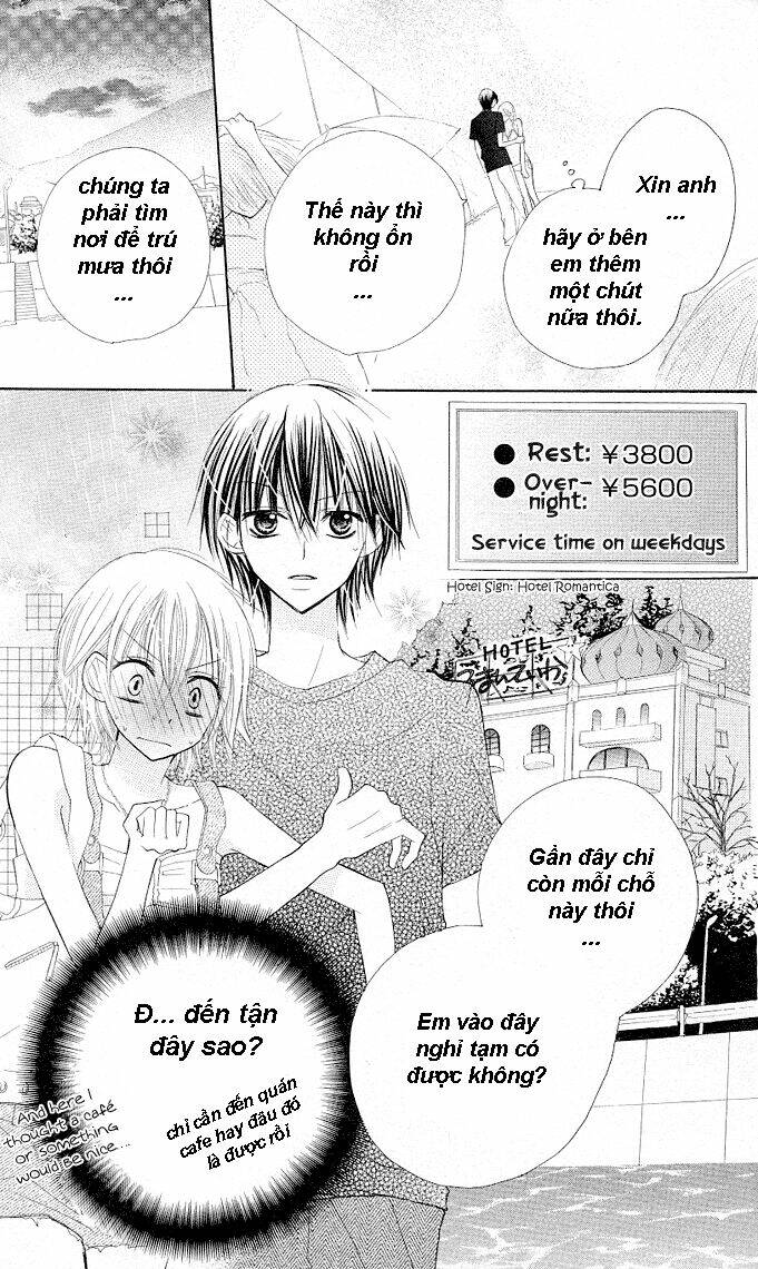 Gyutto Shite Chuu Chapter 1.1 - Trang 2