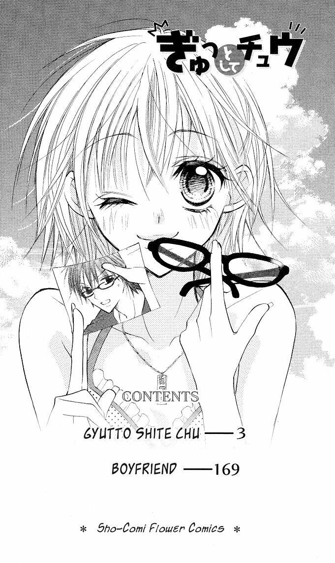 Gyutto Shite Chuu Chapter 1.1 - Trang 2