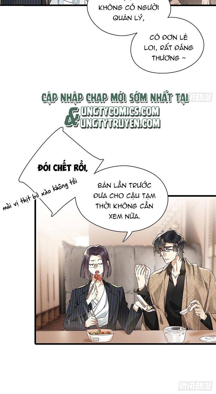 Thỉnh Quân Nhập Quẻ Chapter 42 - Trang 2