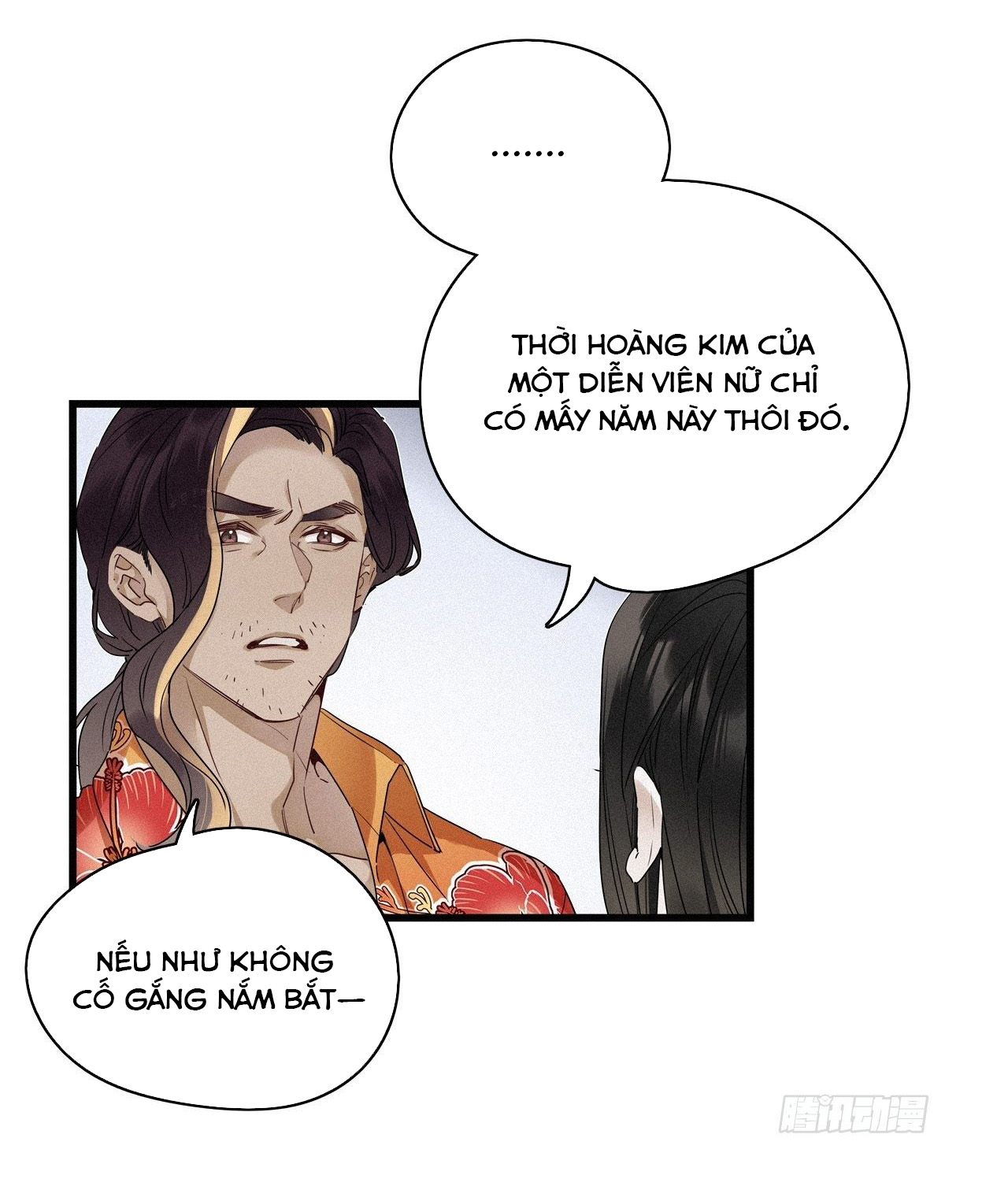 Thỉnh Quân Nhập Quẻ Chapter 9 - Trang 2