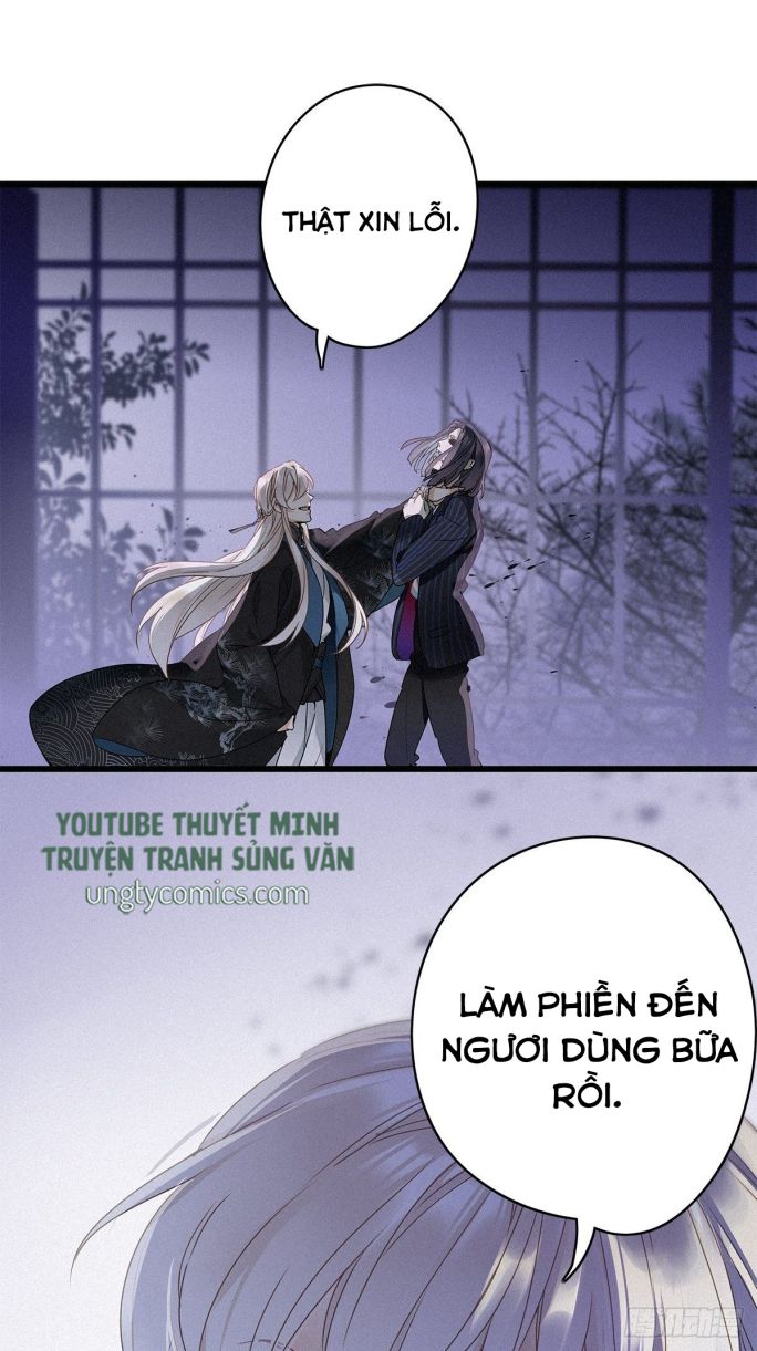 Thỉnh Quân Nhập Quẻ Chapter 7 - Trang 2