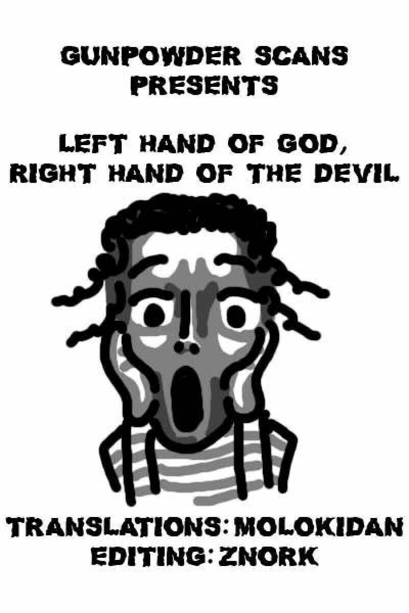 God’S Left Hand, Devil’S Right Hand Chapter 28 - Trang 2