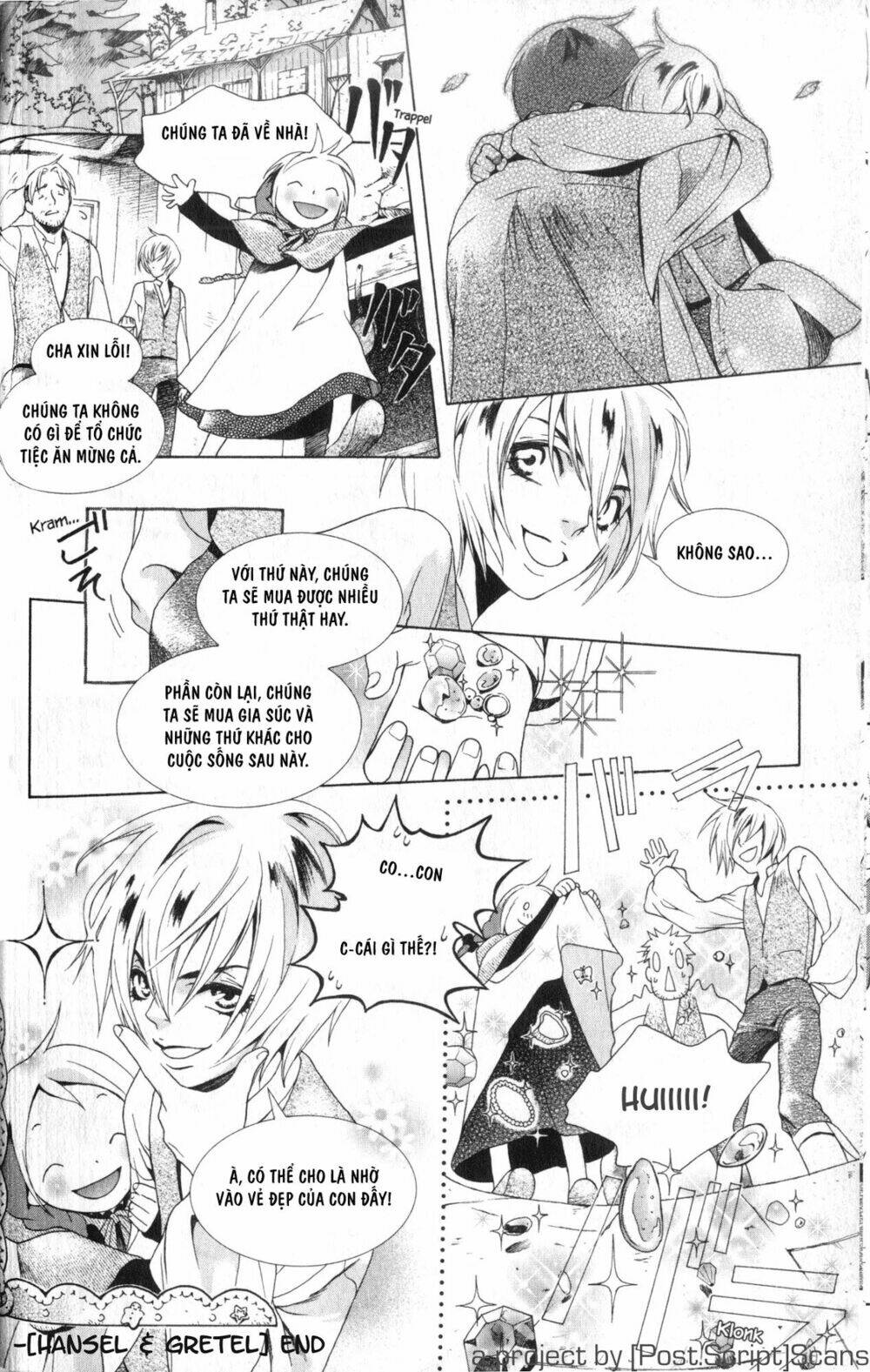 Grimms Manga Chapter 3.2 - Trang 2