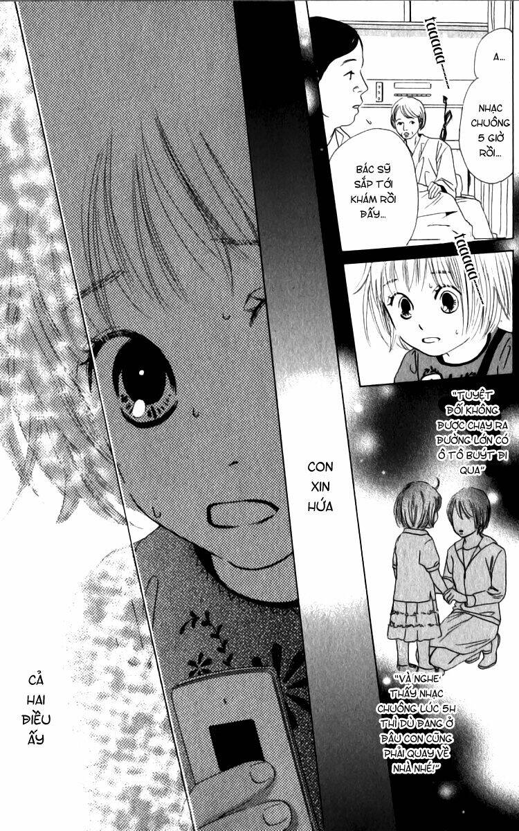 Haru Koi Chapter 4 - Trang 2