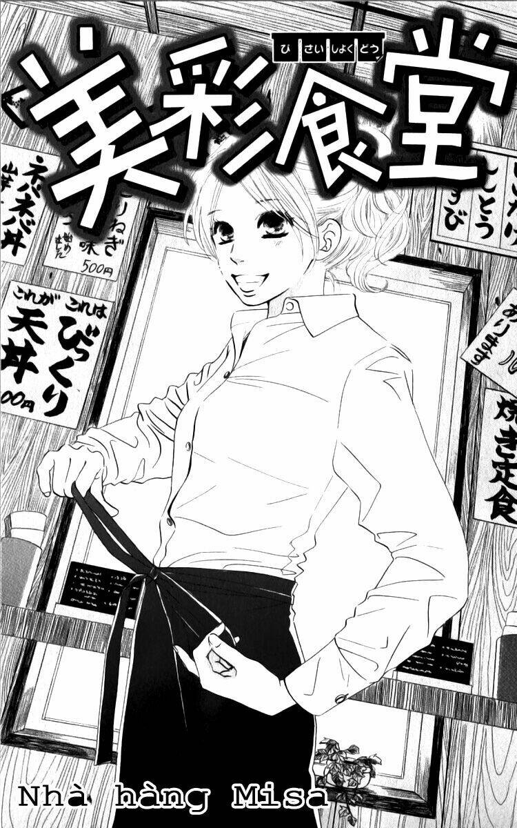 Haru Koi Chapter 3 - Trang 2