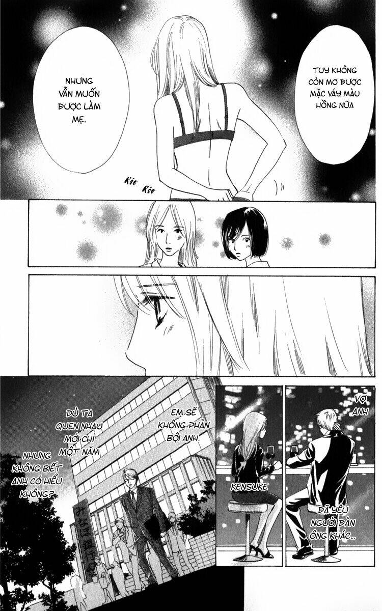 Haru Koi Chapter 2 - Trang 2