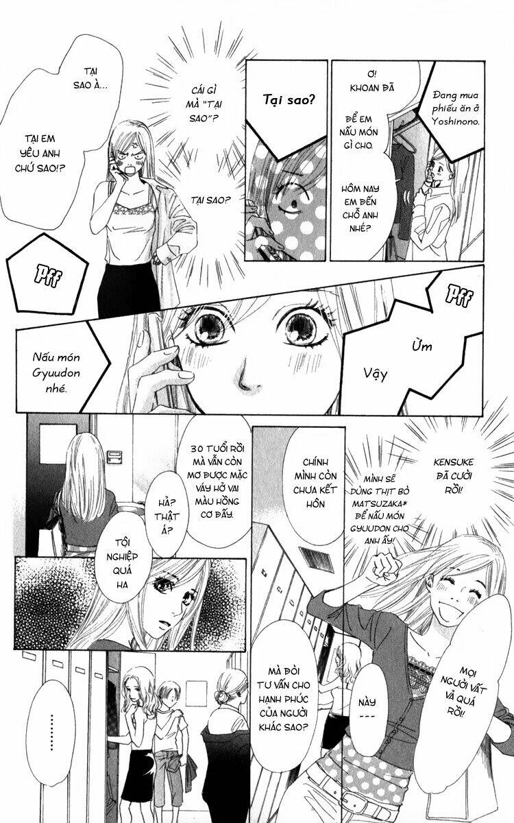 Haru Koi Chapter 2 - Trang 2