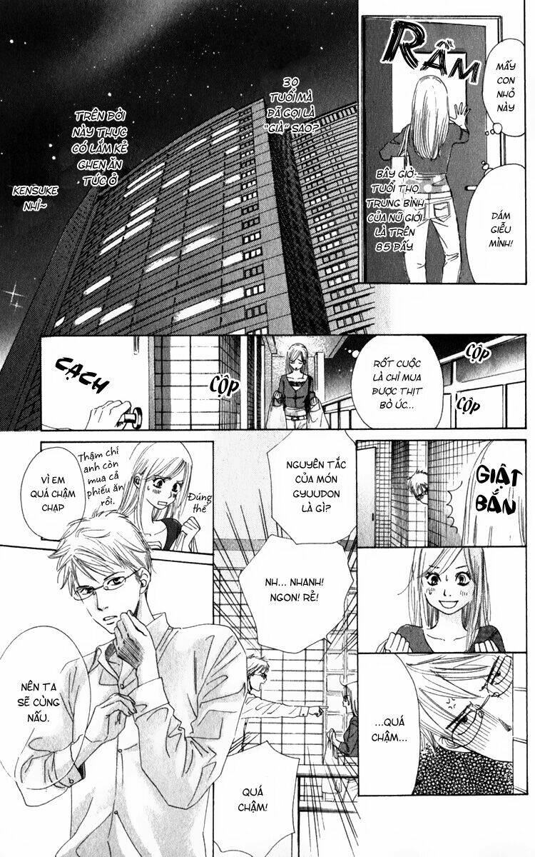 Haru Koi Chapter 2 - Trang 2