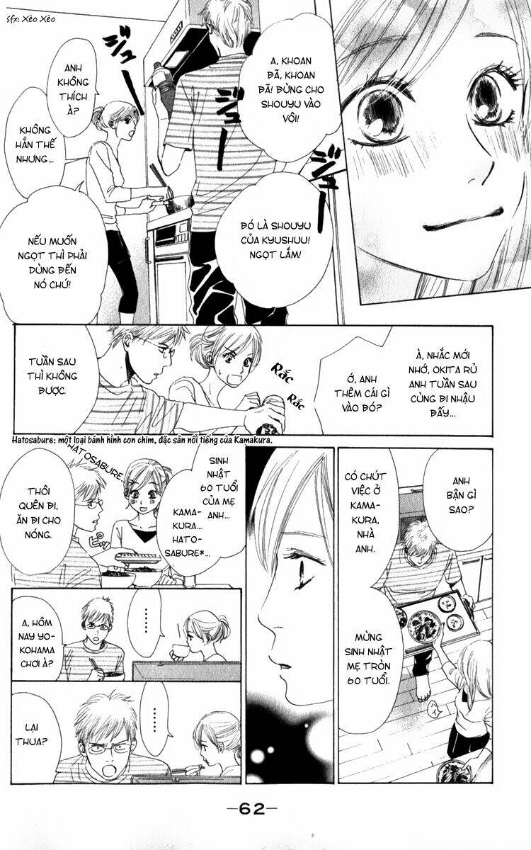 Haru Koi Chapter 2 - Trang 2