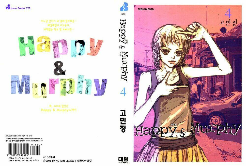 Happy & Murphy Chapter 16 - Trang 2