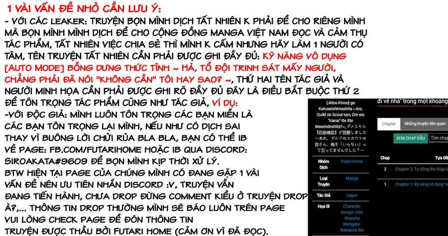 Kỹ Năng Vô Dụng [Auto Mode] Bỗng Dưng Thức Tỉnh ~ Hả, Tổ Đội Trinh Sát Mấy Người, Chẳng Phải Đã Nói Chapter 3 - Trang 2