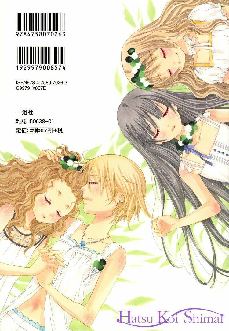 Hatsukoi Shimai ~ First Love Sisters Chapter 10 - Trang 2