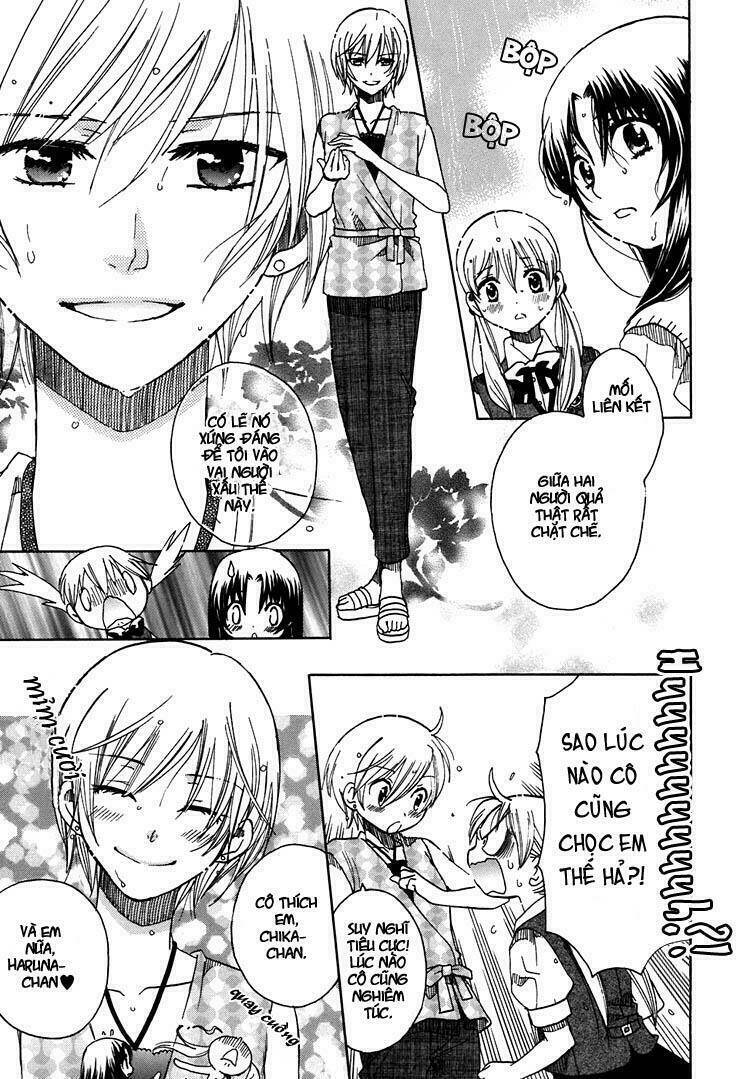 Hatsukoi Shimai ~ First Love Sisters Chapter 9 - Trang 2