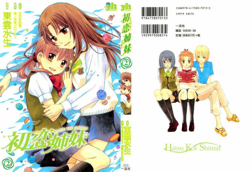 Hatsukoi Shimai ~ First Love Sisters Chapter 6 - Trang 2