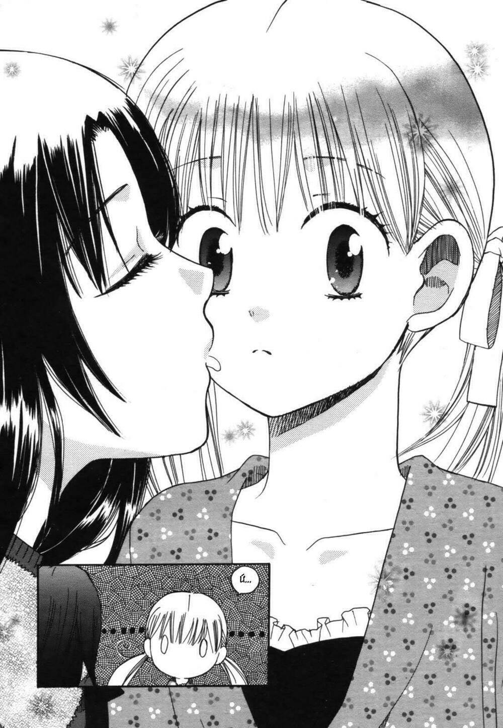 Hatsukoi Shimai ~ First Love Sisters Chapter 5 - Trang 2