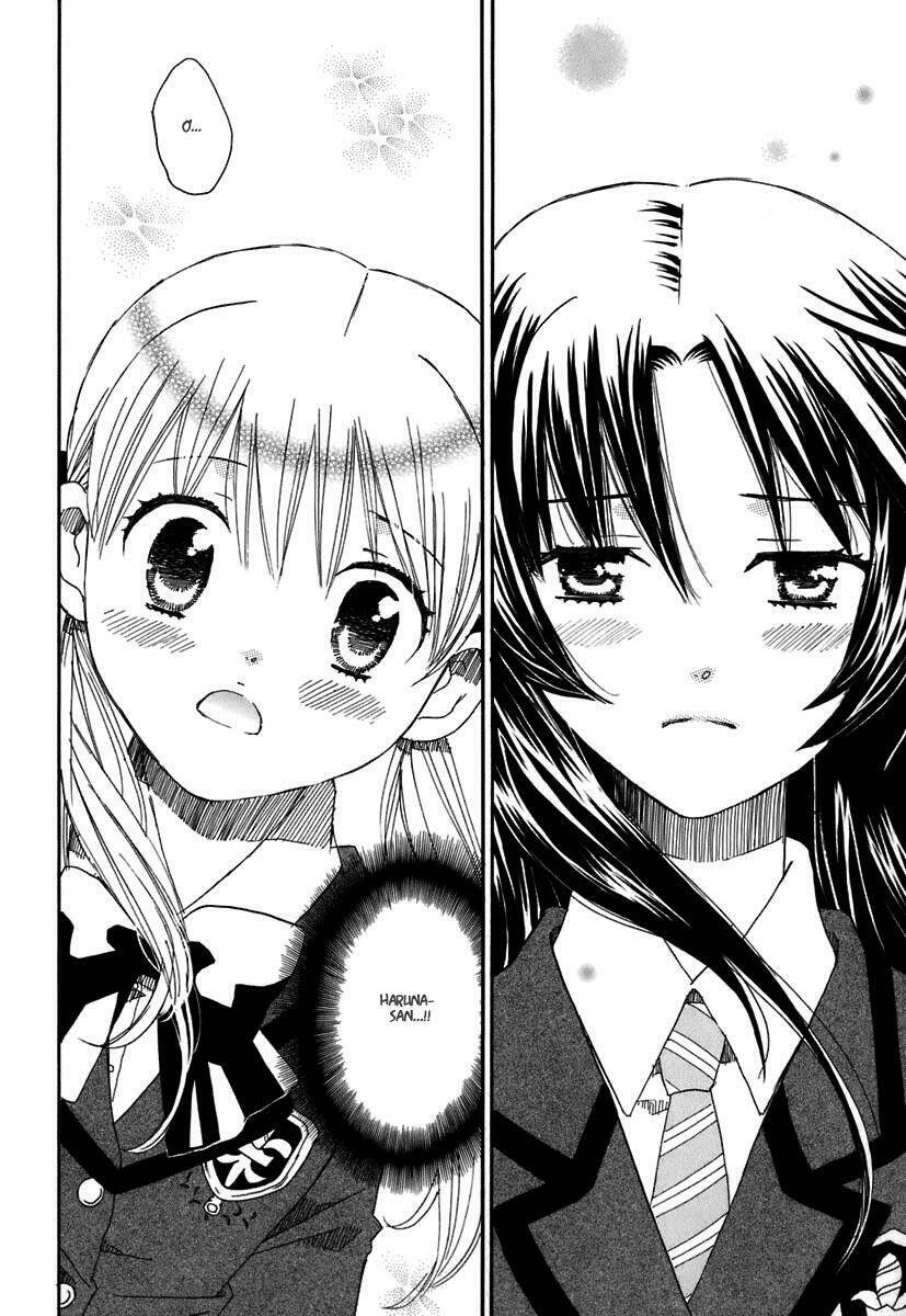 Hatsukoi Shimai ~ First Love Sisters Chapter 4 - Trang 2