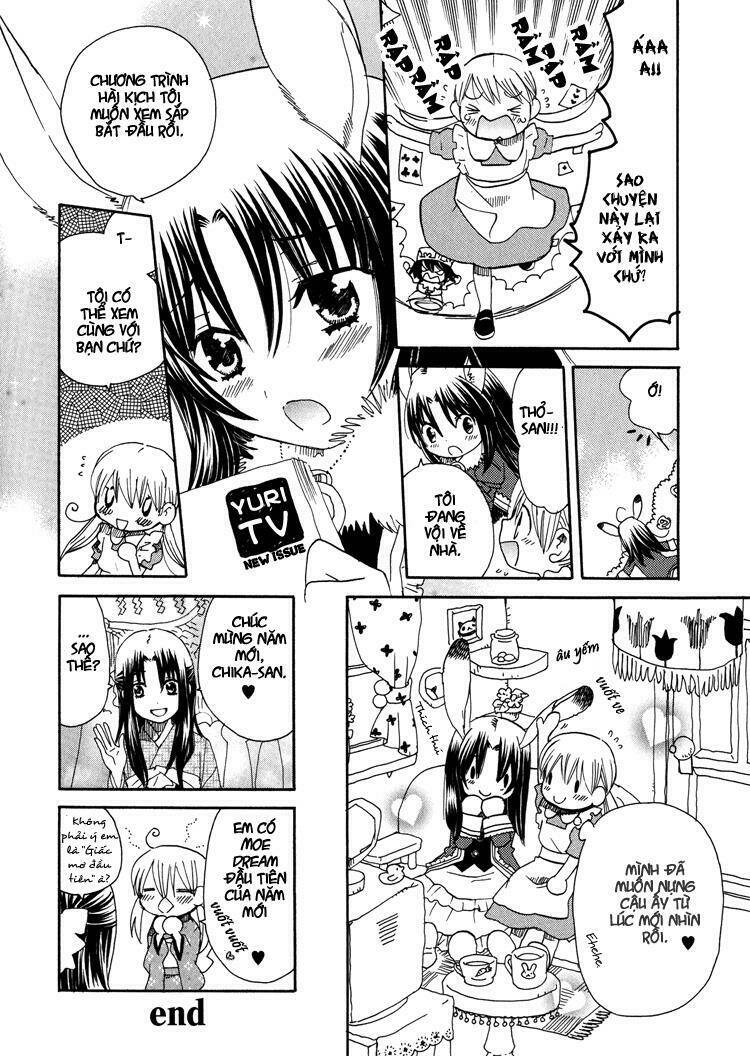 Hatsukoi Shimai ~ First Love Sisters Chapter 2 - Trang 2