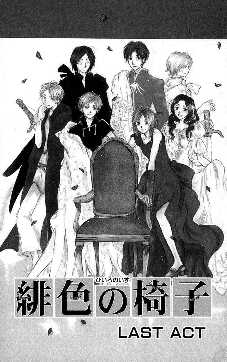 Hiiro No Isu Chapter 10 - Trang 2