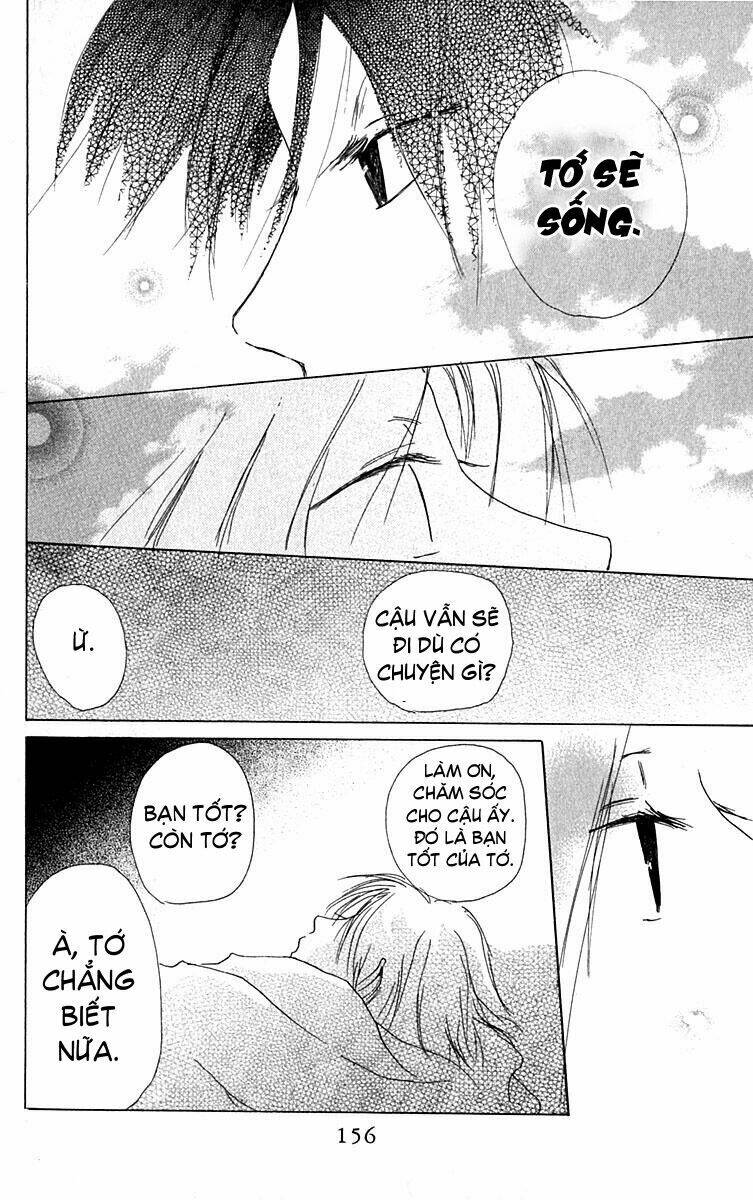 Hiiro No Isu Chapter 10 - Trang 2