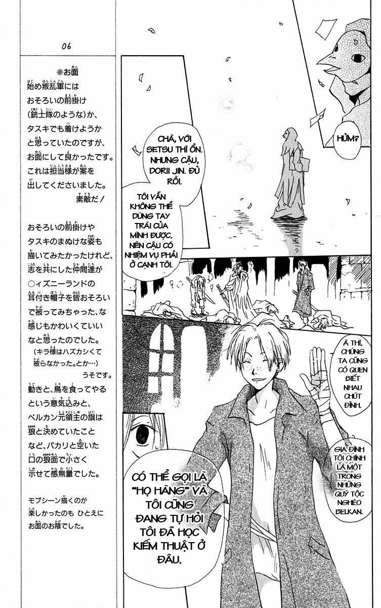 Hiiro No Isu Chapter 9 - Trang 2