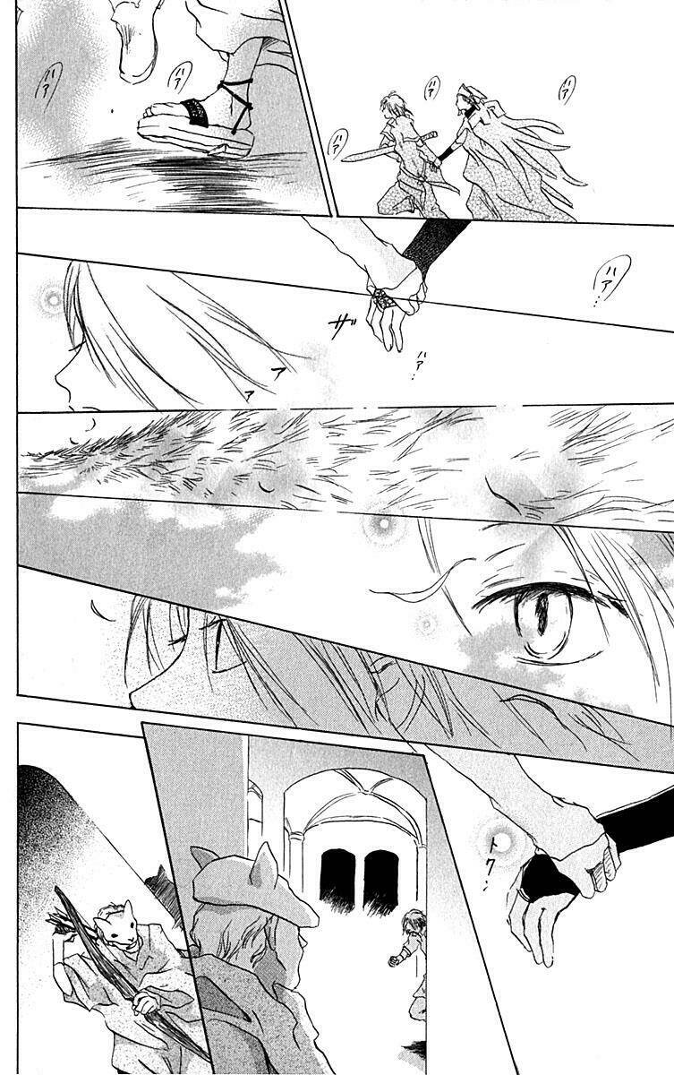 Hiiro No Isu Chapter 9 - Trang 2