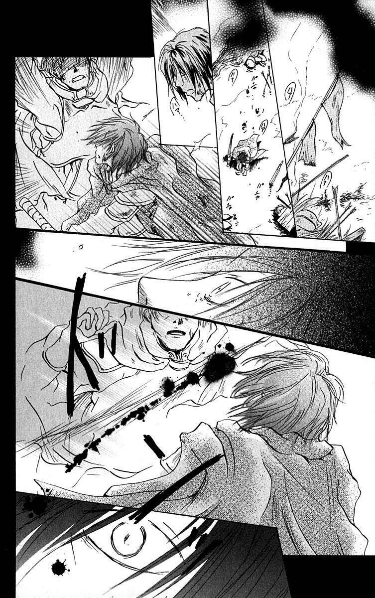 Hiiro No Isu Chapter 8 - Trang 2