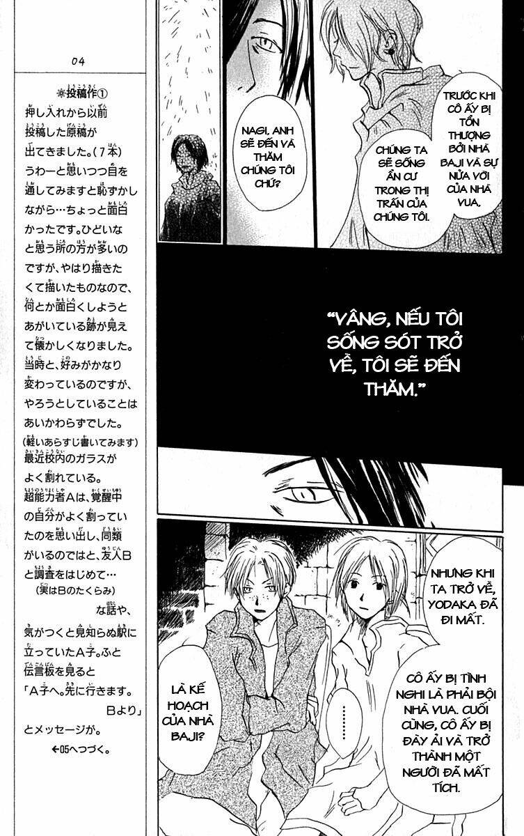 Hiiro No Isu Chapter 8 - Trang 2