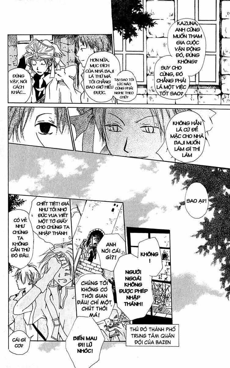 Hiiro No Isu Chapter 8 - Trang 2