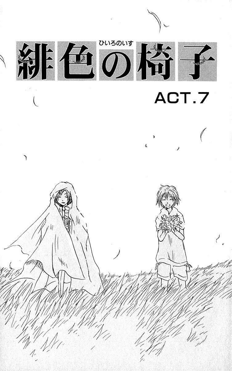 Hiiro No Isu Chapter 7 - Trang 2