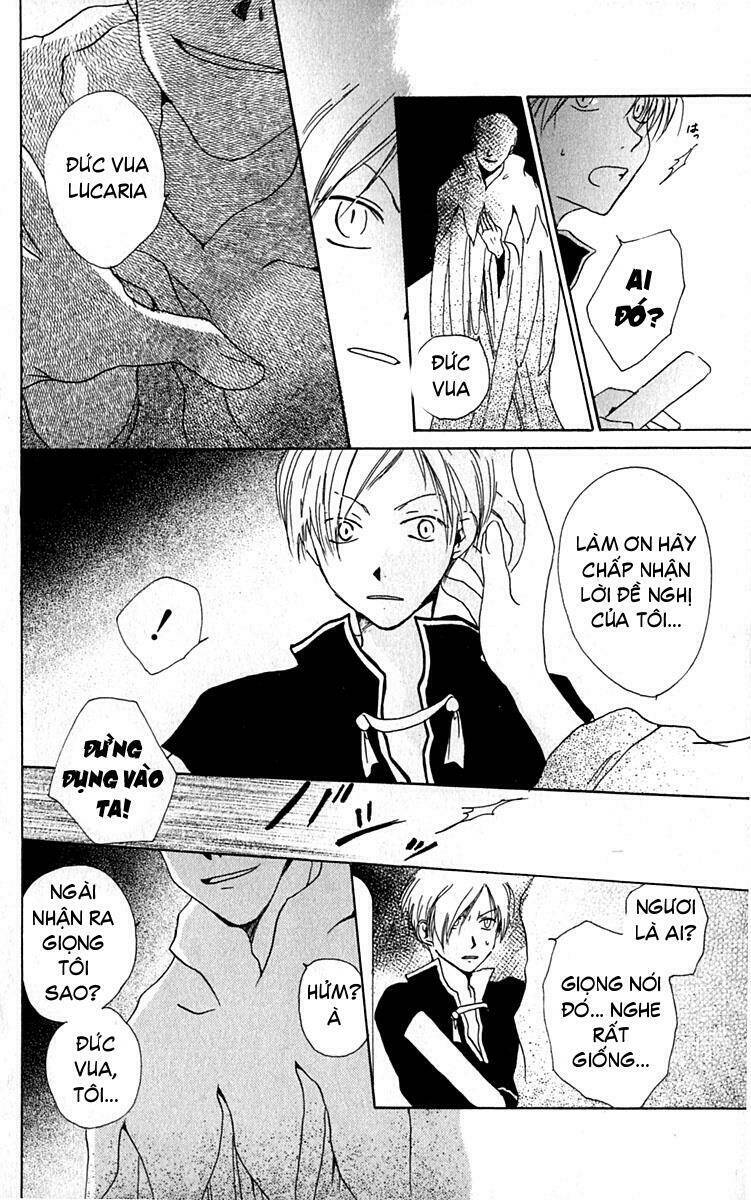 Hiiro No Isu Chapter 6 - Trang 2