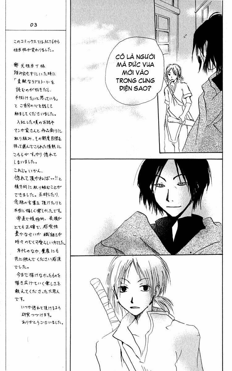 Hiiro No Isu Chapter 4 - Trang 2