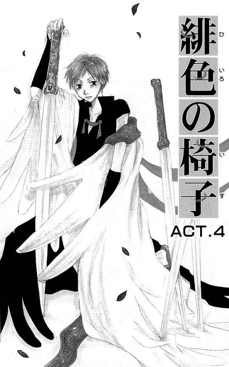 Hiiro No Isu Chapter 4 - Trang 2