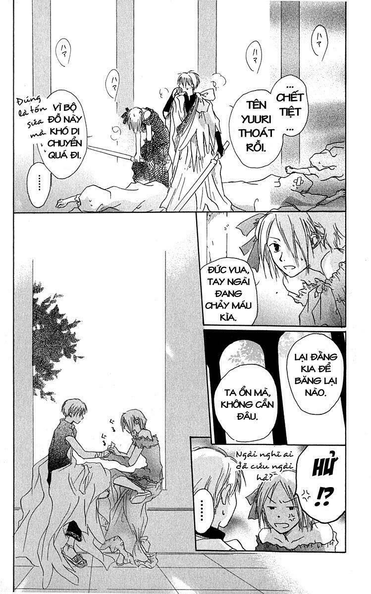 Hiiro No Isu Chapter 3 - Trang 2