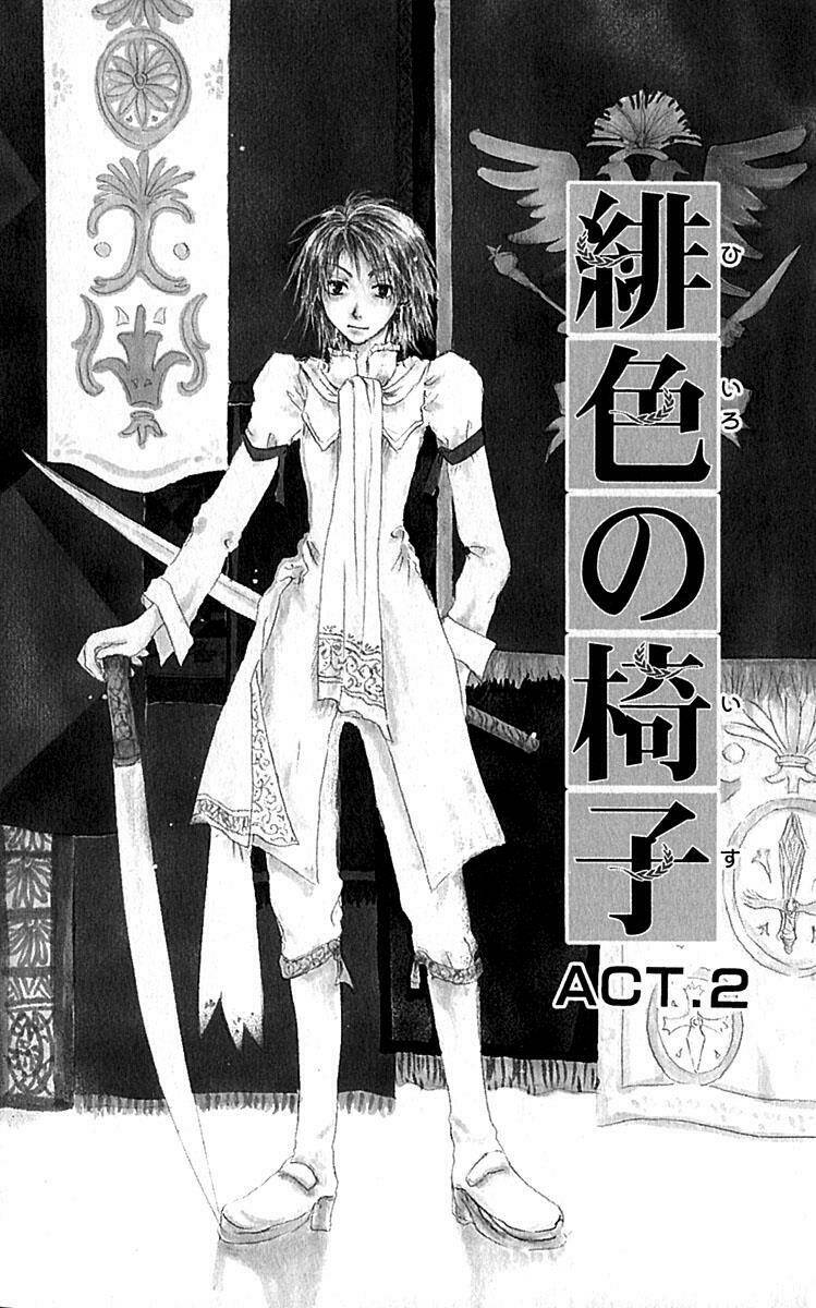 Hiiro No Isu Chapter 2 - Trang 2